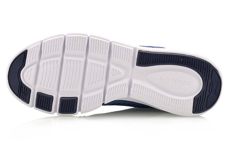 Purchase Li-Ning Bullet ''Blau und Weiß'' AGCM115-1