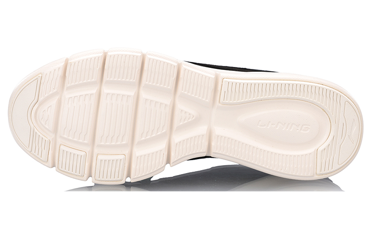 Purchase Li-Ning Bullet ''Klassisch Lässig Schwarz'' AGCN137-1