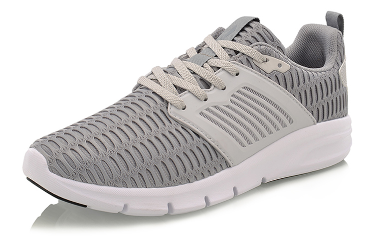Order Li-Ning Bullet ''Grijs Wit'' AGCM115-4