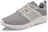 Order Li-Ning Bullet ''Grijs Wit'' AGCM115-4