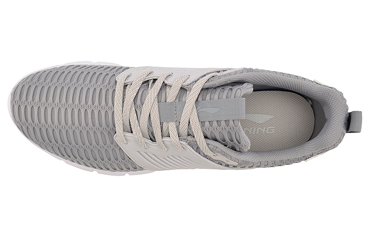 Lookbook Li-Ning Bullet ''Grijs Wit'' AGCM115-4
