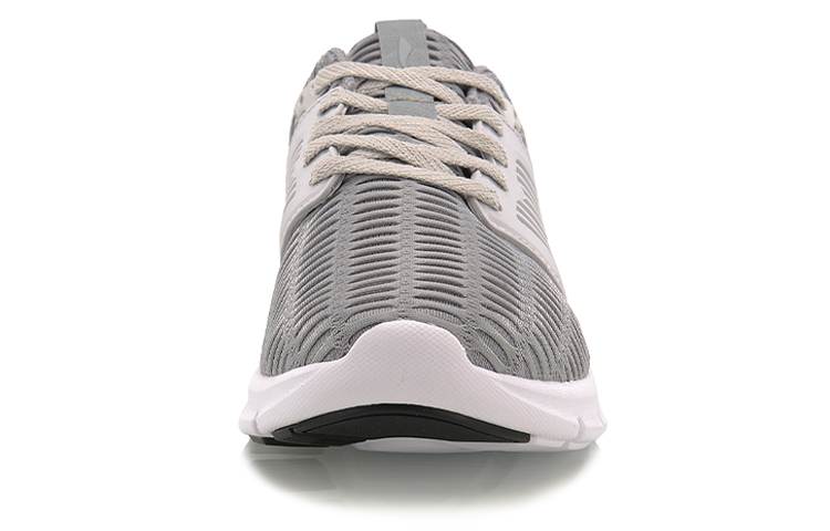 Shop Li-Ning Bullet ''Grijs Wit'' AGCM115-4