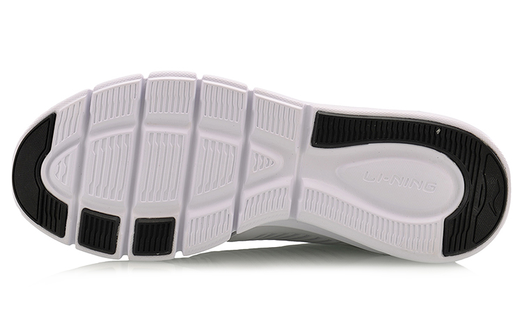 Purchase Li-Ning Bullet ''Grijs Wit'' AGCM115-4