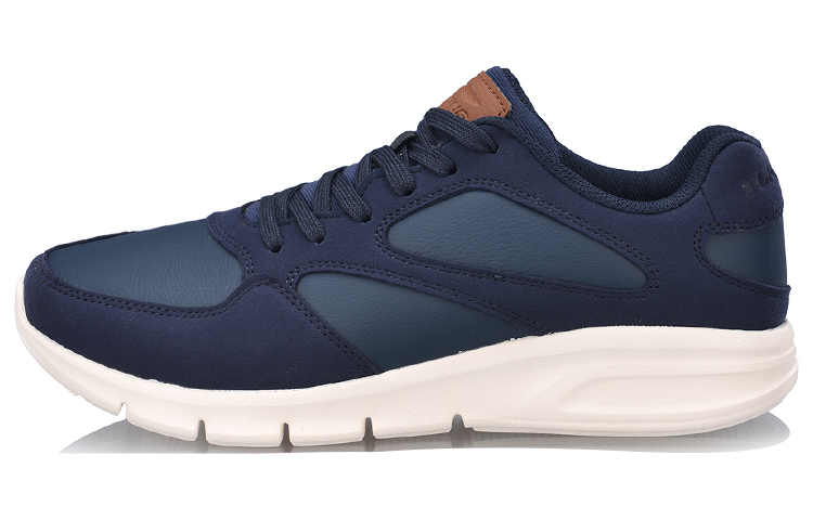 Li-Ning Bullet 'Shenzhe Blue' AGCN137-2