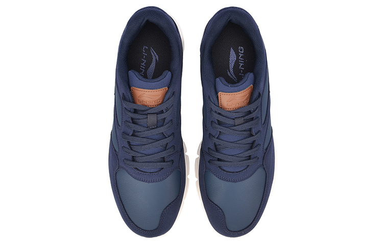 Shop Li-Ning Bullet ''Blu Shenzhe'' AGCN137-2