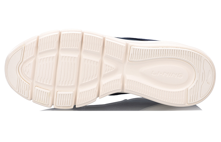 Purchase Li-Ning Bullet ''Blu Shenzhe'' AGCN137-2