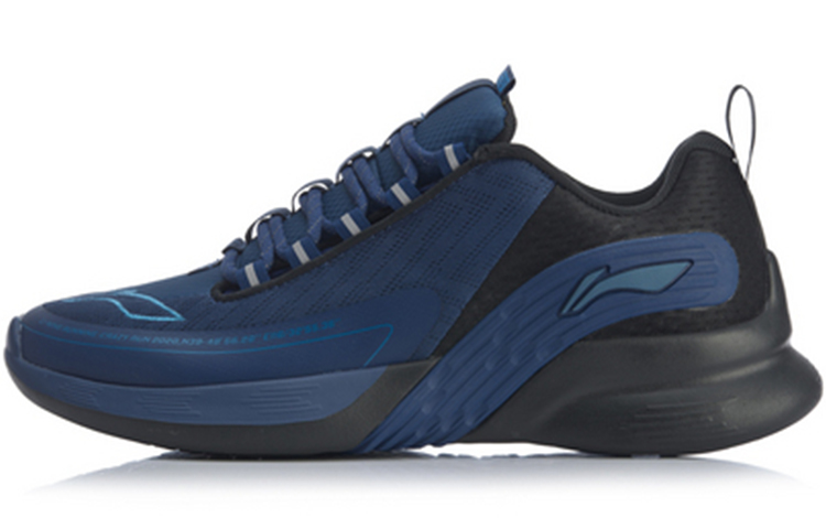 Li-Ning C.F.R 'Deep Navy Blue' ARHQ033-4