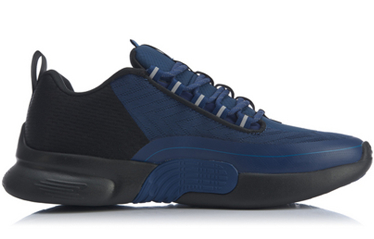 Order Li-Ning C.F.R 'Deep Navy Blue' ARHQ033-4