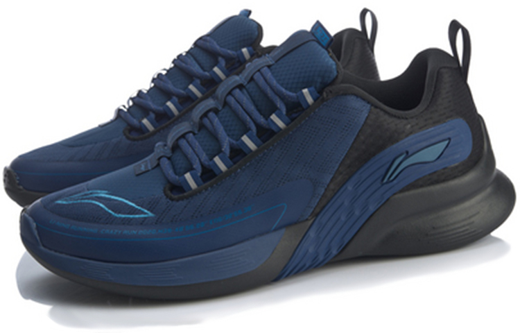 Lookbook Li-Ning C.F.R 'Deep Navy Blue' ARHQ033-4