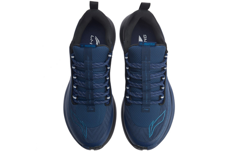 Shop Li-Ning C.F.R 'Deep Navy Blue' ARHQ033-4