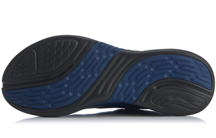 Purchase Li-Ning C.F.R 'Deep Navy Blue' ARHQ033-4