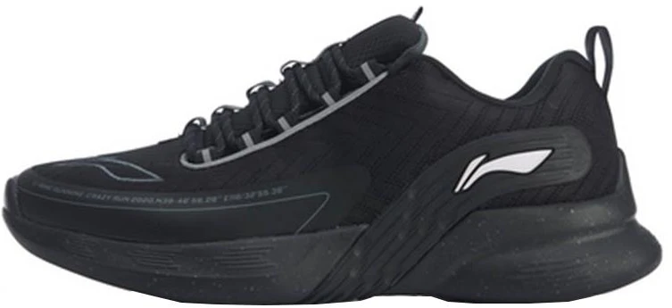 li-ning-c-f-r-standard-black-arhq-033-1