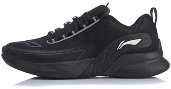리닝 C.F.R '스탠다드 블랙' (Li-Ning C.F.R '스탠다드 블랙') ARHQ033-1 Buy 리닝 C.F.R '스탠다드 블랙' (Li-Ning C.F.R '스탠다드 블랙') ARHQ033-1
