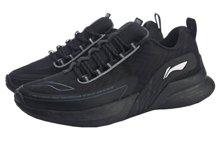 Lookbook Li-Ning C.F.R 'Standard Black' ARHQ033-1