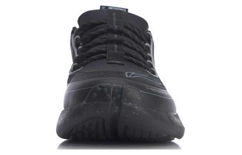 Shop Li-Ning C.F.R 'Standard Black' ARHQ033-1
