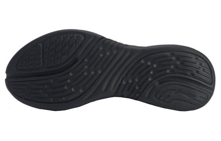 Purchase Li-Ning C.F.R 'Standard Black' ARHQ033-1