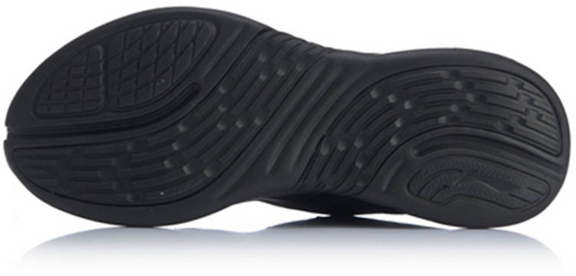 Li-Ning C.F.R 'Standard Black' ARHQ033-1 Purchase Li-Ning C.F.R 'Standard Black' ARHQ033-1
