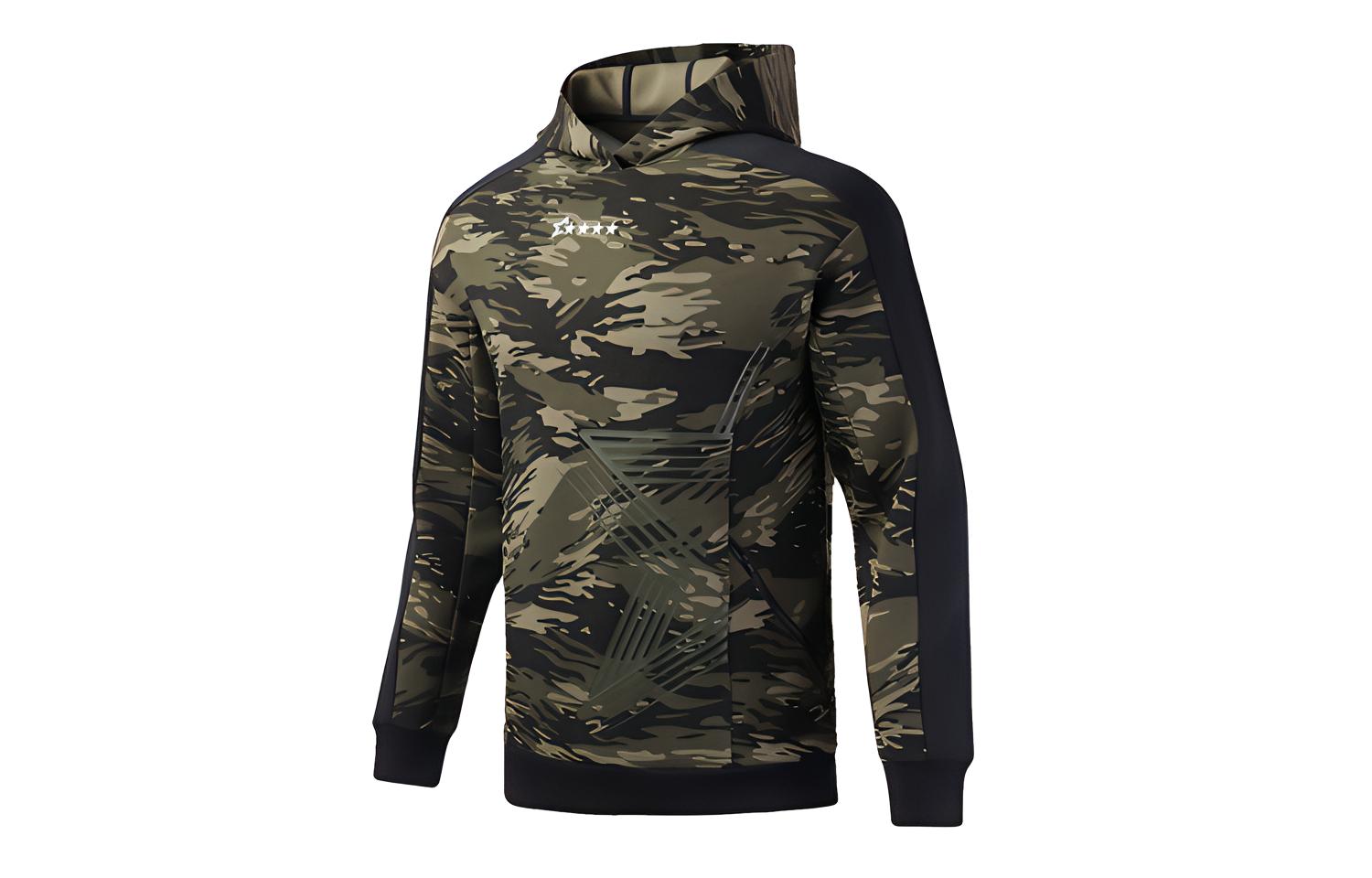 Li-Ning Camouflage Training Pullover Sweatshirt AWDPD65-2