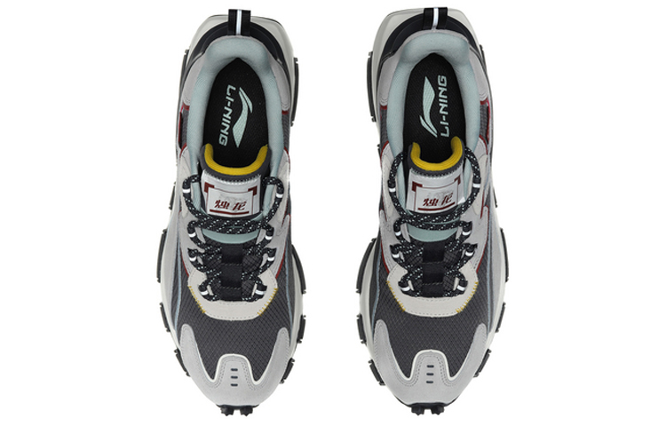 Shop Li-Ning Candle Dragon 2.0 'Hitam Kelabu' AGCQ335-1