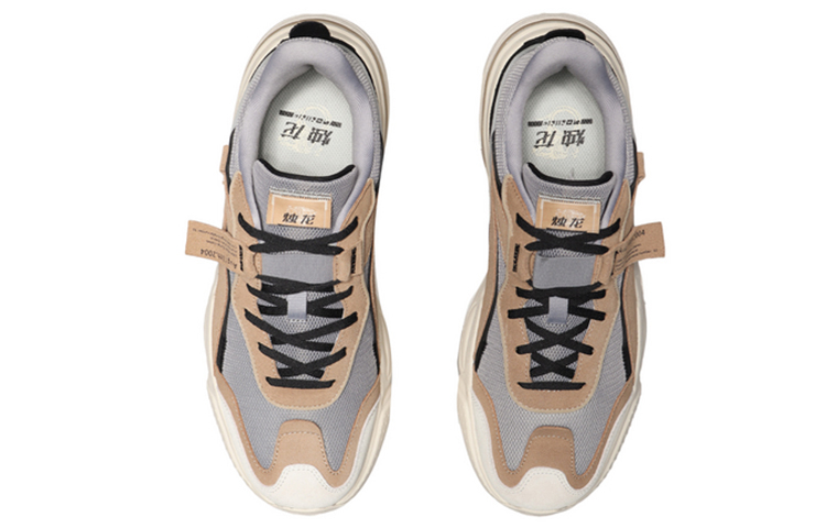 Shop Li-Ning Candle Dragon 'Coklat Gelap' AGLN237-9