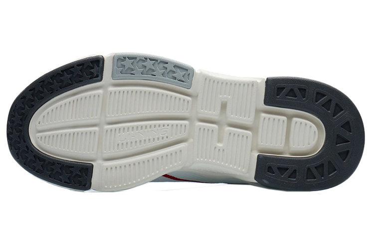 Shop Li-Ning Candle Dragon Remix Sepatu Pria AGCR323-1