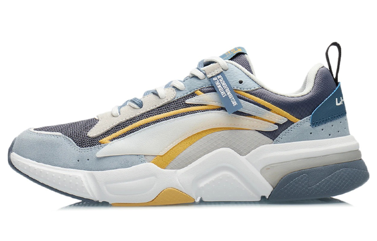 Li-Ning Candle Dragon Remix AGCR323-2