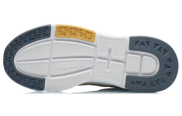 Shop Li-Ning Candle Dragon Remix AGCR323-2