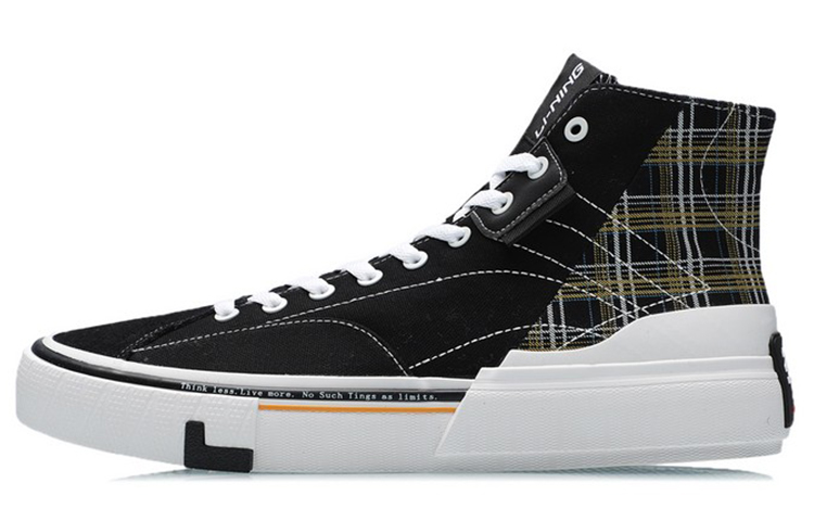 Buy 李寧 キャンバス HI 黒白黄 (Rīningu Kyanbasu HI Kuro Shiro Ki) AECR007-4