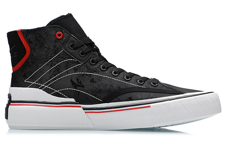 Order Kasut Li-Ning Canvas Hi 'Hitam Merah' AECR007-1