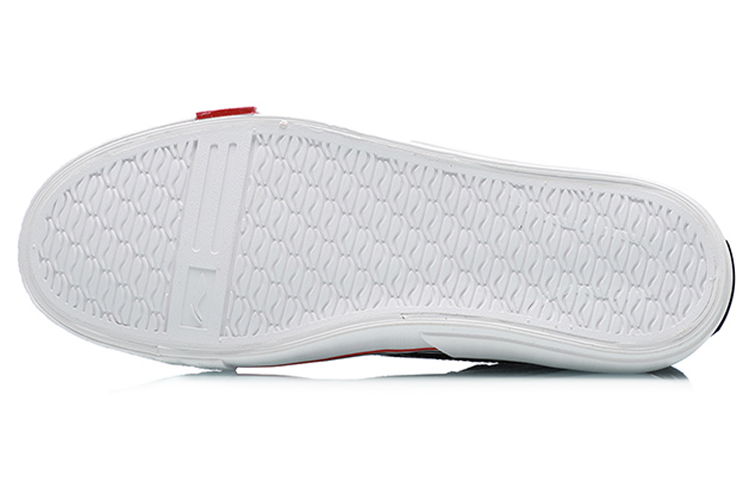 Shop Kasut Li-Ning Canvas Hi 'Hitam Merah' AECR007-1