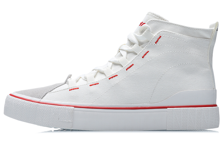 Li-Ning Canvas High Top Shoes 'White Grey' AGCR065-1