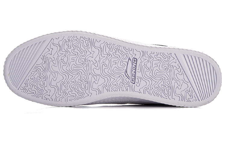 Purchase Li-Ning Sneakers in Tela ''Nero e Bianco'' AGCN204-11