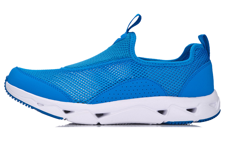 Li-Ning Canyon 'Blue White' AHLM007-3