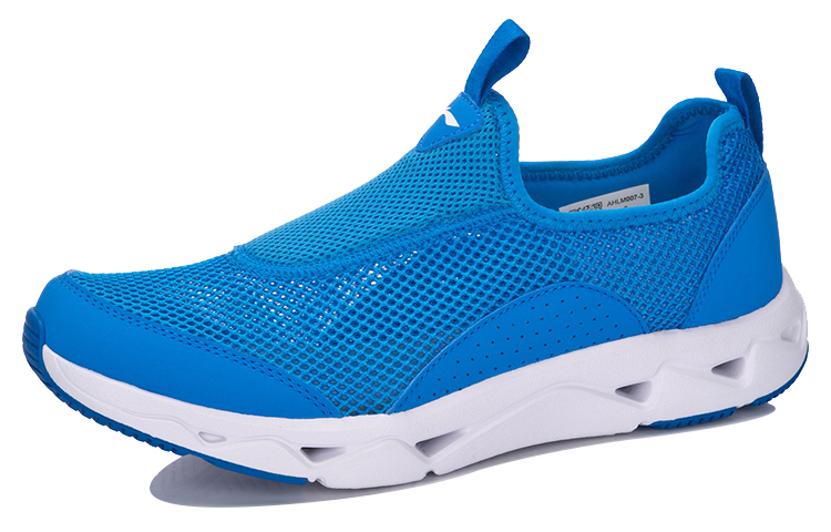Order Li-Ning Canyon ''Blauw Wit'' AHLM007-3