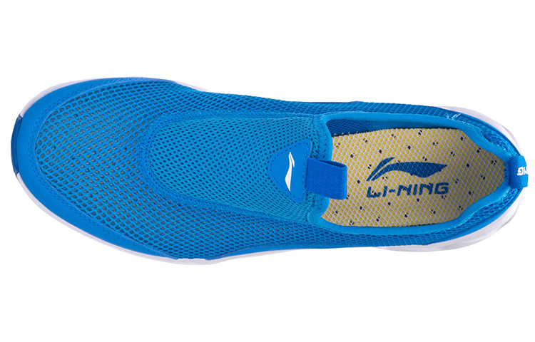 Lookbook Li-Ning Canyon ''Blauw Wit'' AHLM007-3