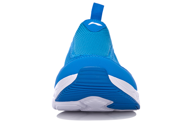 Shop Li-Ning Canyon ''Blauw Wit'' AHLM007-3