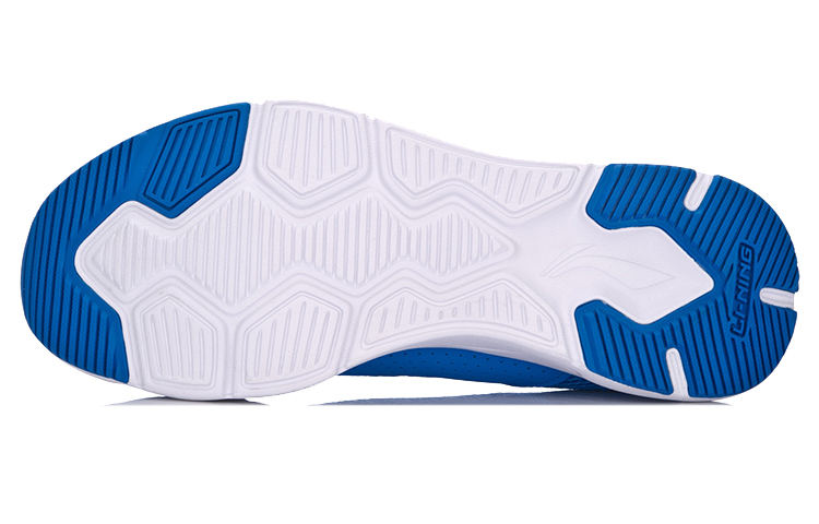 Purchase Li-Ning Canyon ''Blauw Wit'' AHLM007-3