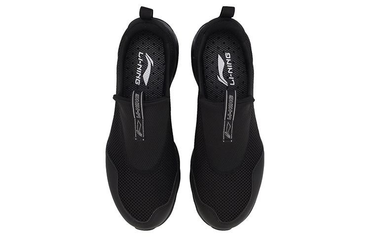 Shop Li-Ning Canyon Lichtgewicht Low ''Zwart'' AGGP009-4