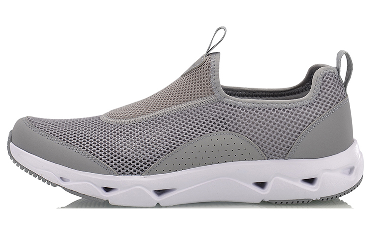 Li-Ning Canyon Runner 'Grey White' AHLM007-1