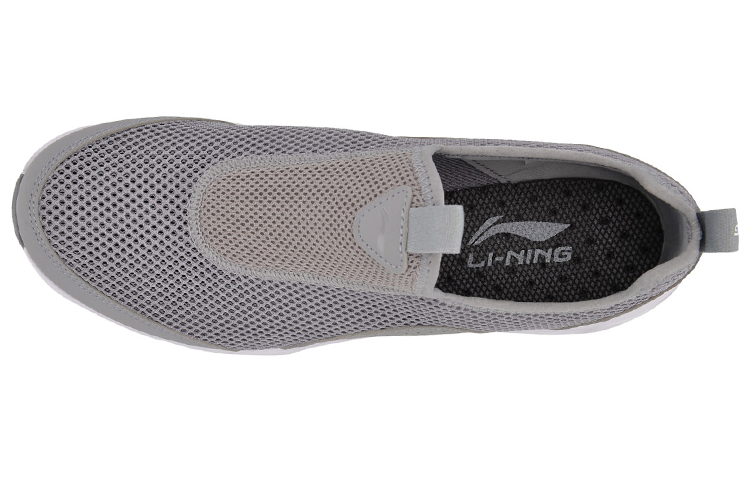 Lookbook Li-Ning Canyon Runner ''Grijs Wit'' AHLM007-1