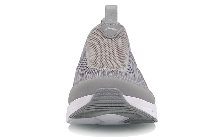 Shop Li-Ning Canyon Runner ''Grijs Wit'' AHLM007-1