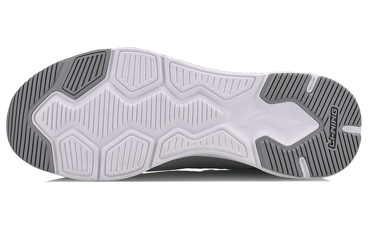 Purchase Li-Ning Canyon Runner ''Grijs Wit'' AHLM007-1