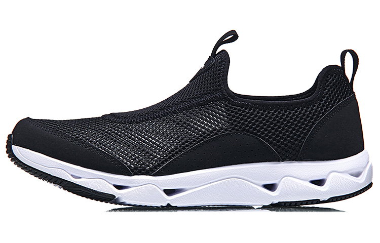 Li-Ning Canyon Trail 'Black White' AHLM007-2