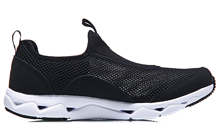 Order Li-Ning Canyon Trail ''Zwart Wit'' AHLM007-2