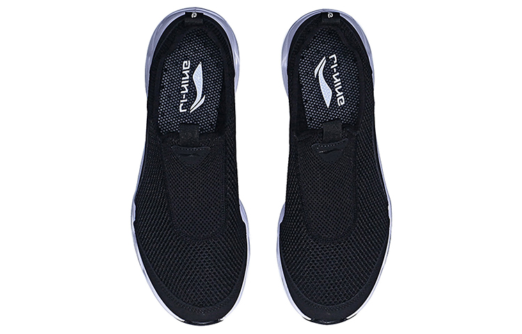 Shop Li-Ning Canyon Trail ''Zwart Wit'' AHLM007-2