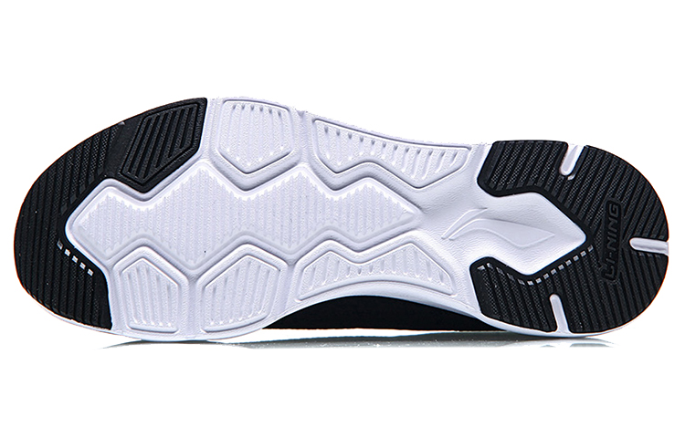 Purchase Li-Ning Canyon Trail ''Zwart Wit'' AHLM007-2