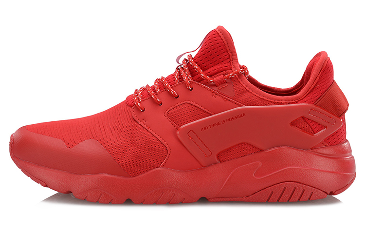 Li-Ning Carnival 'Big Red' AGCP009-3