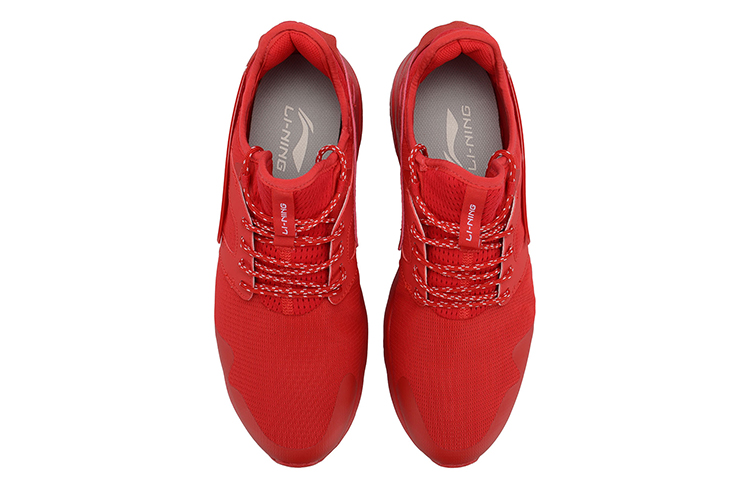 Shop Li-Ning Carnival ''Big Red'' Herren Sneaker AGCP009-3