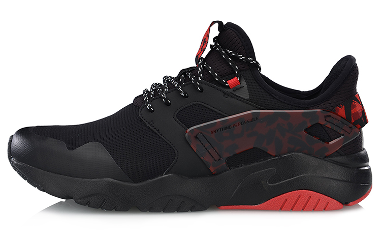 Li-Ning Carnival 'Black Red' AGCP009-5