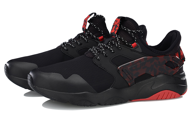 Lookbook Li-Ning Carnival ''Noir Rouge'' AGCP009-5